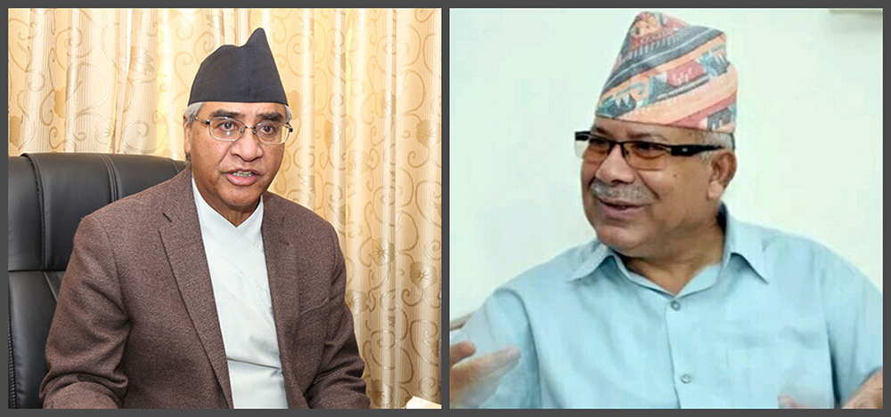 देउवा निवासमा माधव नेपालको छलफल